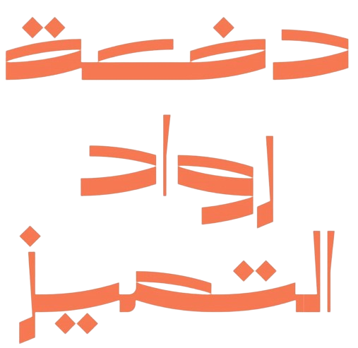 PSP2-24